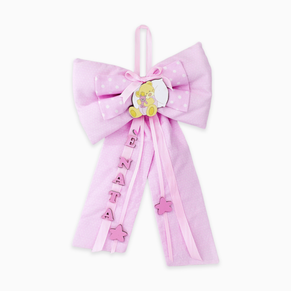 Fiocco Nascita per Bambina in Varie Trame e Fantasie con Colorazioni Rosa e Applicazioni in Legno a Tema Orsetti Personalizzabili