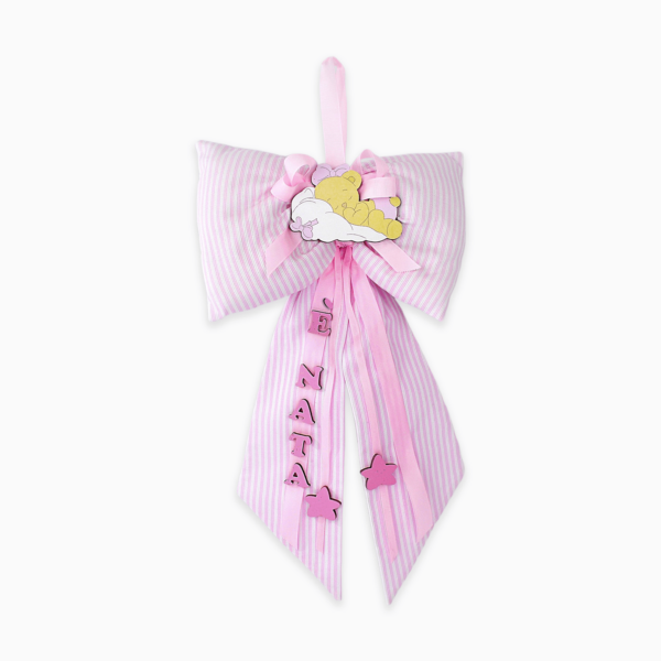 Fiocco Nascita per Bambina in Varie Trame e Fantasie con Colorazioni Rosa e Applicazioni in Legno a Tema Orsetti Personalizzabili