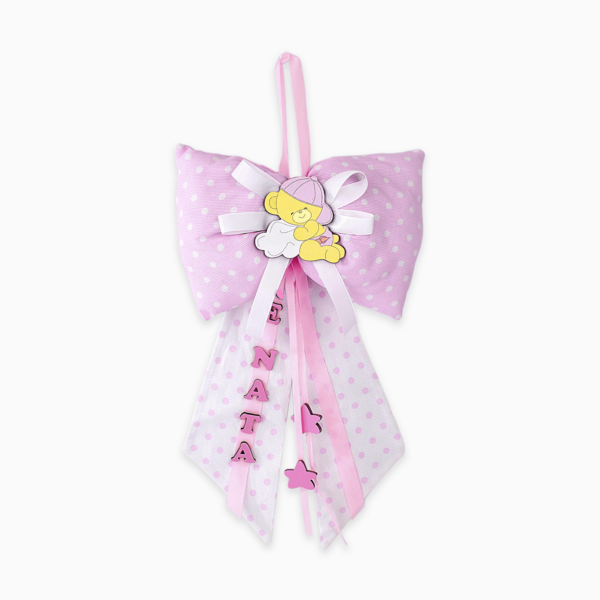 Fiocco Nascita per Bambina in Varie Trame e Fantasie con Colorazioni Rosa e Applicazioni in Legno a Tema Orsetti Personalizzabili