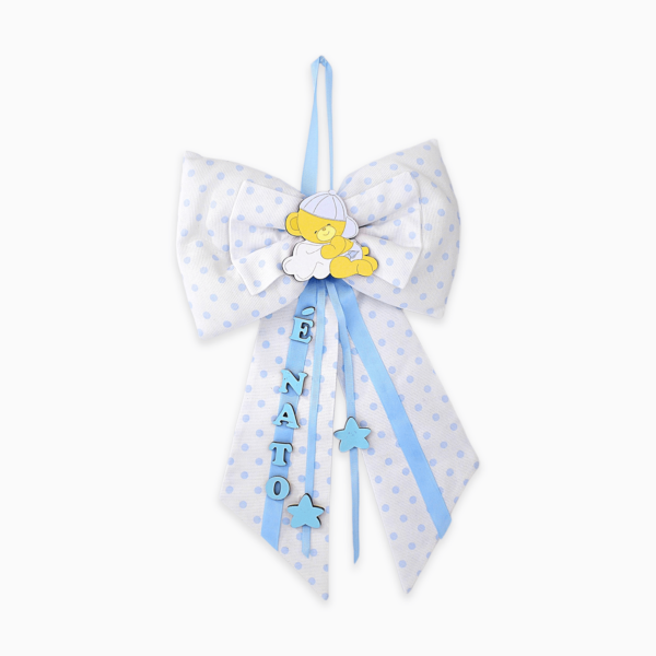 Fiocco Nascita per Bambino in Varie Trame e Fantasie con Colorazioni Azzurre e Applicazioni in Legno a Tema Orsetti Personalizzabili