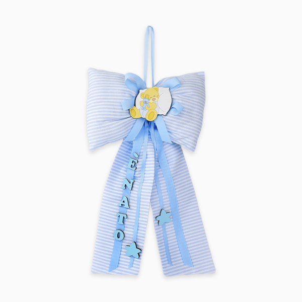 Fiocco Nascita per Bambino in Varie Trame e Fantasie con Colorazioni Azzurre e Applicazioni in Legno a Tema Orsetti Personalizzabili