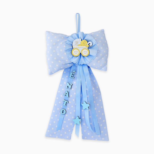 Fiocco Nascita per Bambino in Varie Trame e Fantasie con Colorazioni Azzurre e Applicazioni in Legno a Tema Orsetti Personalizzabili