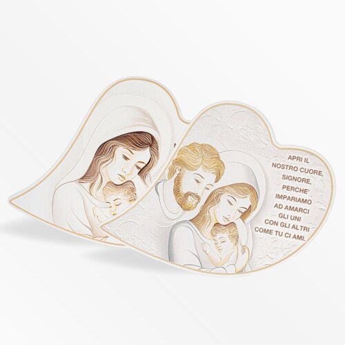 Icona Cuore a Tema Maternità o Sacra Famiglia con Frase stampata a rilievo su Legno Laccato Icone Sacre Albalu Bomboniere